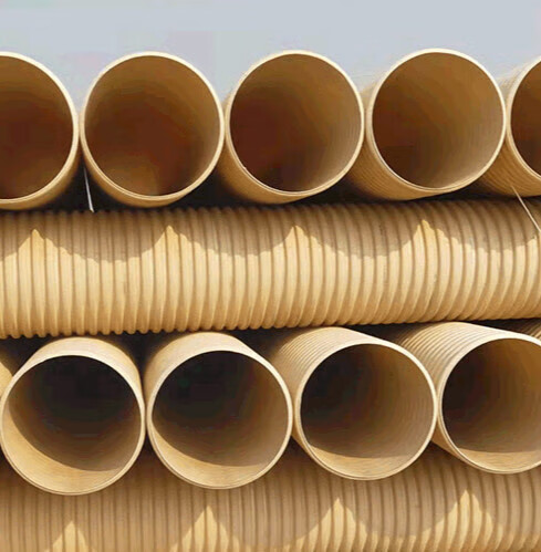 哩嗹啰嗹pvc-u双壁波纹管白色塑料打孔排水管大口径波纹管u-pvc排污波