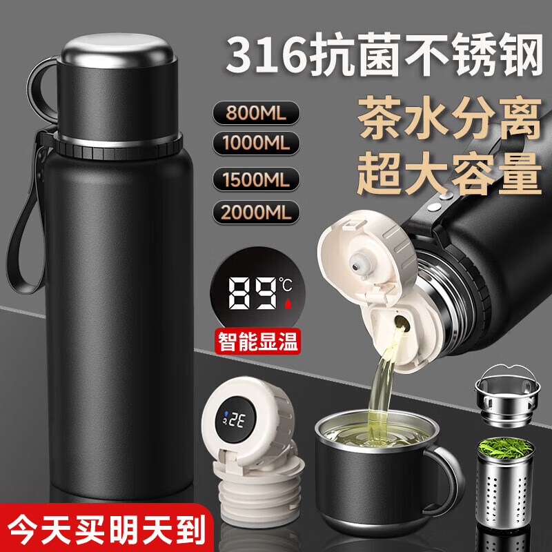 ���ڲ�����Ľܰ��moosen�����±���ʿ��������ˮ�����ݲ豭316�����ˮ���ӱ�Я�����ƿ��� ������99%����ɫ1000ml+���ױ�ˢ