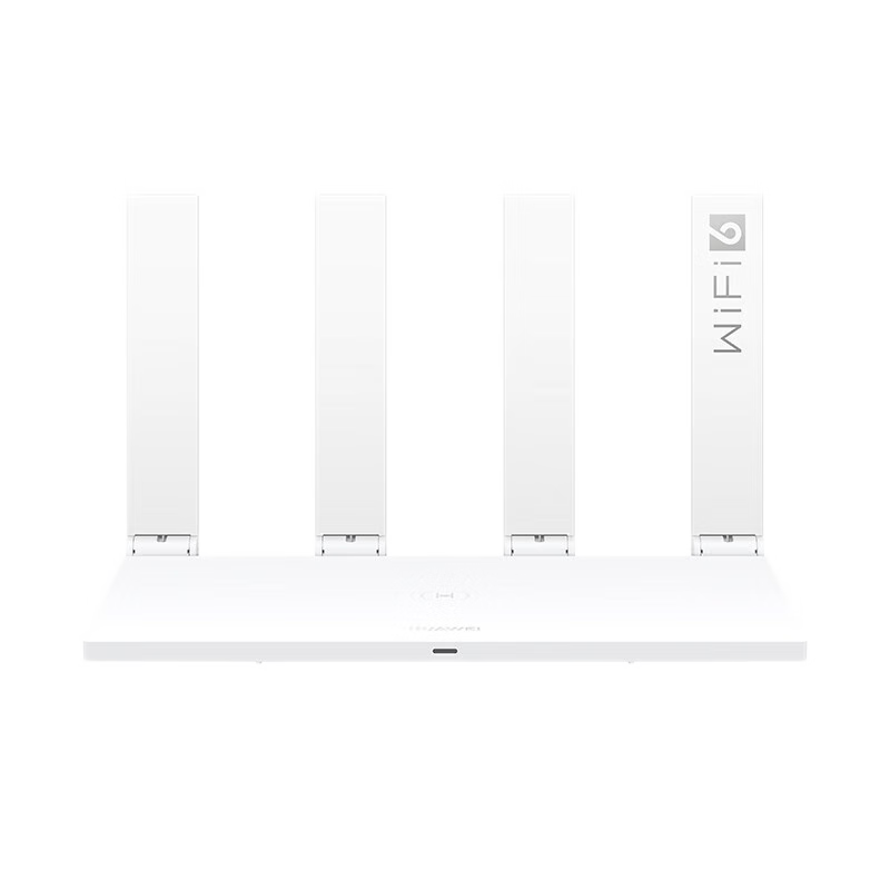wifi6+华为双千兆路由器无线家用全屋5G双频穿墙X漏油器放大器wifi增强信号中继mesh组网 黑色(1500M无线传输)wifi610051943354110
