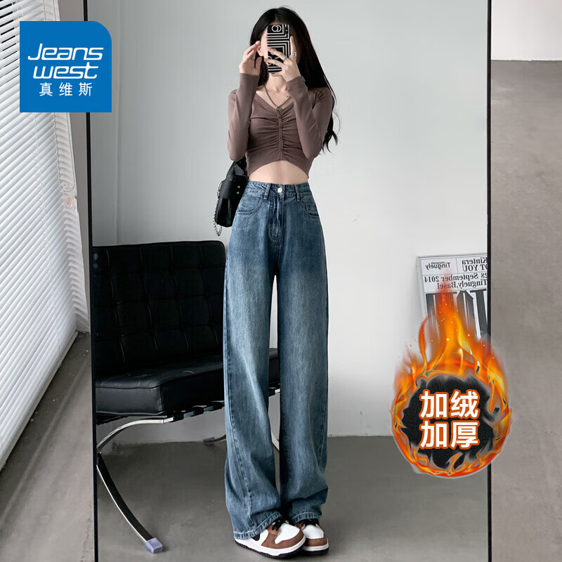 ���ڲ�������ά˹ţ�п�Ů�ﶬ�¿�п������ȿ�С���Ӹ�������խ��ֱͲ������Ů ������������� 2XL 84.9Ԫ