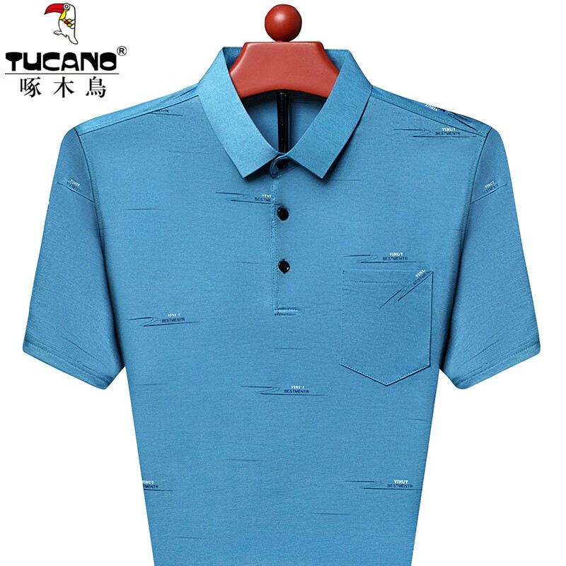 啄木鸟（TUCANO）冰丝短袖T恤男夏季薄款中老年高端翻领真口袋印花爸爸装男装半袖 红色 4XL (190) (建议180斤-205斤)