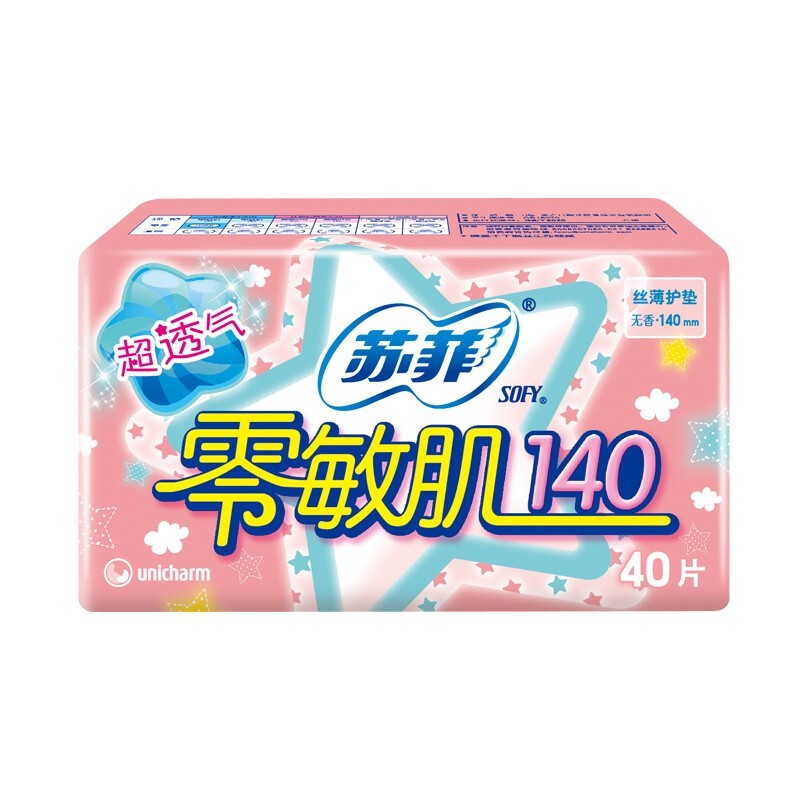 �շ� ������������ ���ٻ��� 140mm*40Ƭ 2.9Ԫ