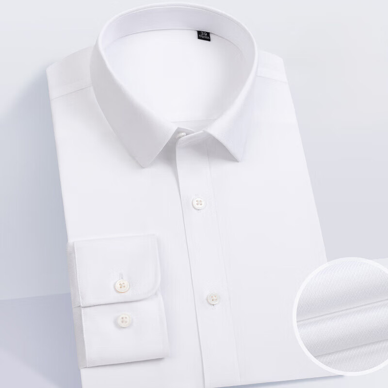 卡柏奇免烫衬衫男士衬衫棉长袖短袖抗皱棉商务衬衫白领上班 白色 38