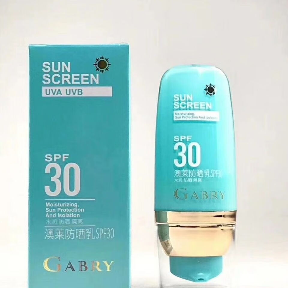 韩婵嘉柏俪澳莱乳spf30 水润 隔离一体 清爽 清透 温和 30克