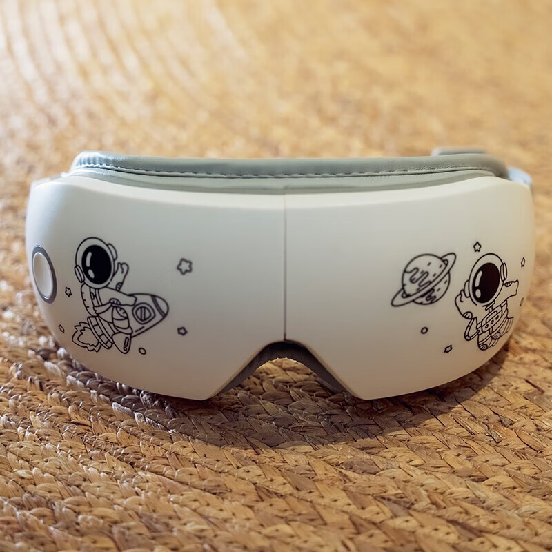 SLLEAF素沭儿童护眼仪学生眼部按摩器热敷眼罩智能眼睛按摩仪送男生女生生日儿童礼物女孩男孩实用 DIY涂鸦豪华款【热敷+震动+蓝牙】