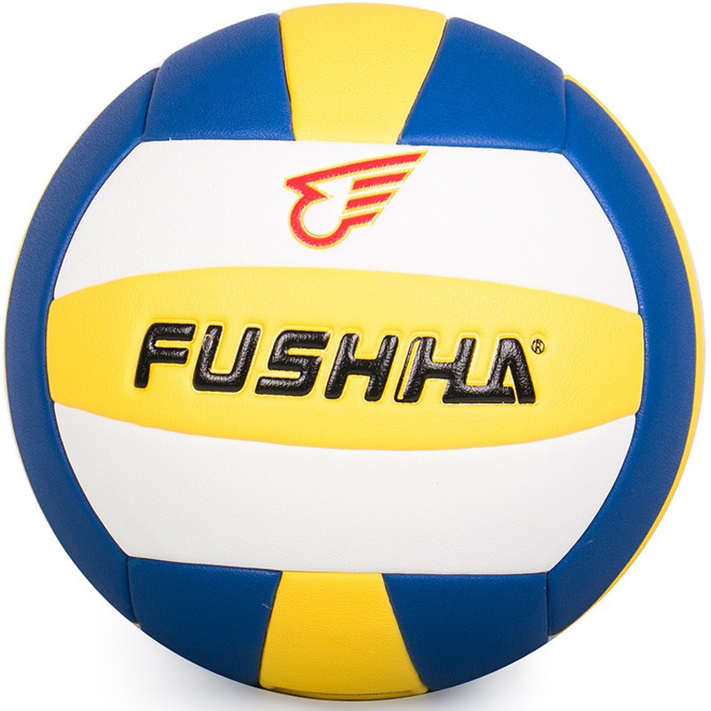富士华（FUSHIHUA）中考体育专用 中学生体育考试排球 标准用球 FSH-818