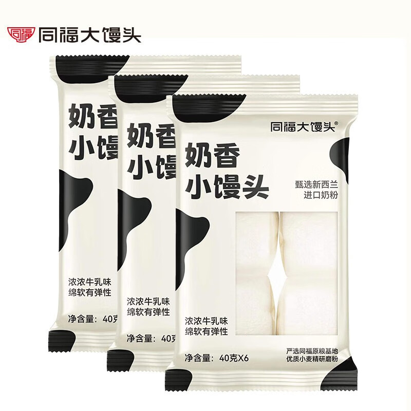 如何查看京东面点历史价格|面点价格走势