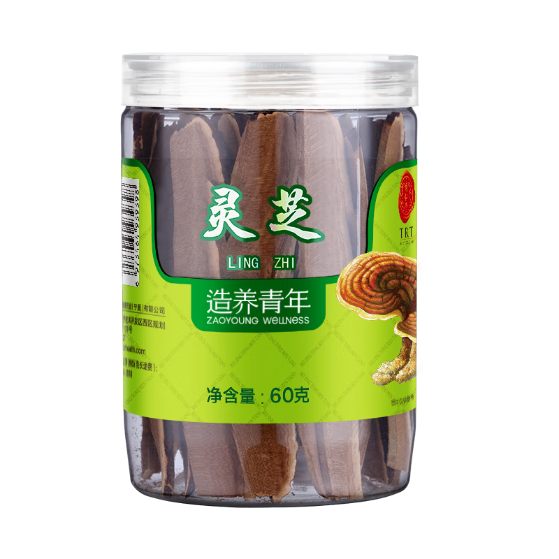同仁堂品牌 北京同仁堂靈芝60g靈芝片泡水飲用片大均勻芝氣濃郁
