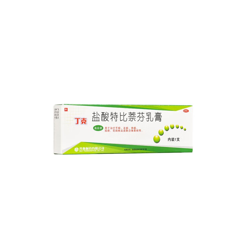 [丁克]盐酸特比萘芬乳膏20g:0.2g/支/盒
