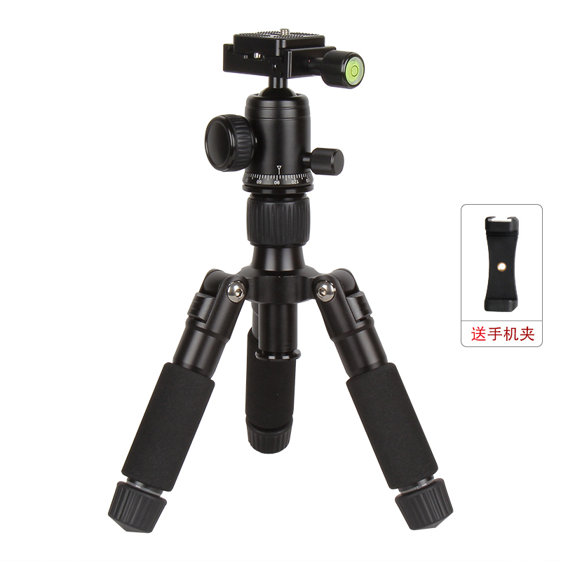 京东直接查看三脚架云台价格走势|三脚架云台价格走势图