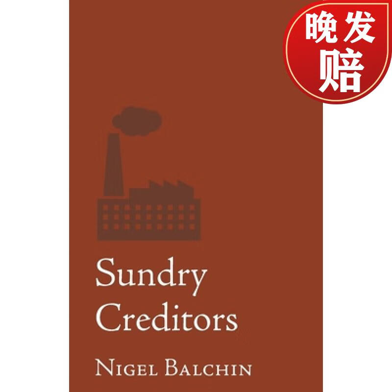 【4周达】sundry creditors