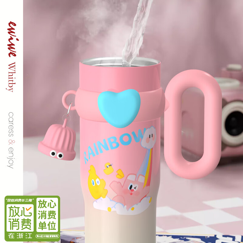 EWIWE甜甜圈巨无霸保温杯大容量水杯2025新款大号吸管冰霸杯男女杯子 粉色/甜甜圈手柄/约 850ml