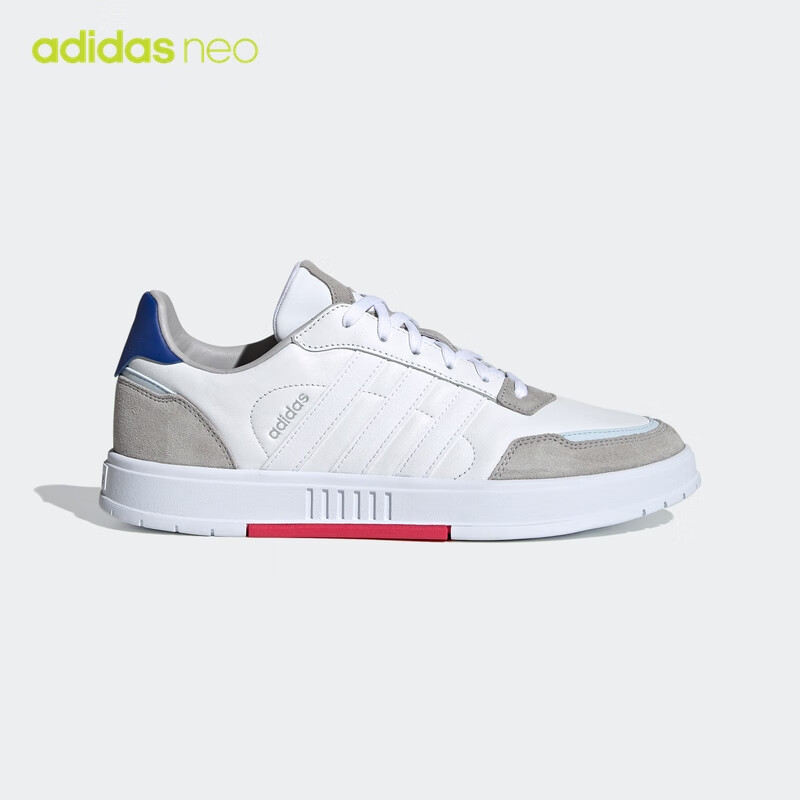 人气博主爆料阿迪达斯 （adidas）运动板鞋怎么样好不好？用后1个月爆料评价