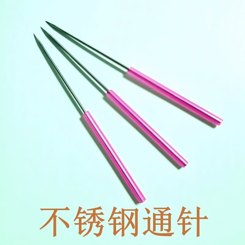 精妙特硬不锈钢通针疏通针通堵针喷头喷嘴清理模具通孔针金属超硬钢针