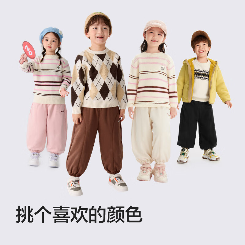 巴拉巴拉童装儿童长裤男童女童宝宝束脚裤子秋冬宽松百搭休闲裤 浅卡其50311 90 cm