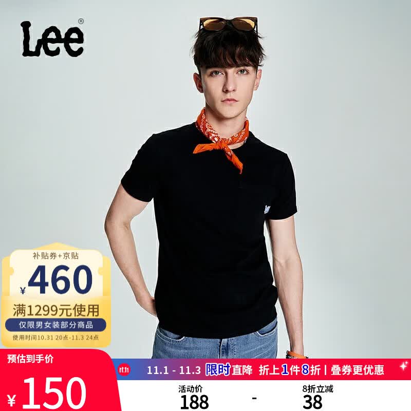 Lee商场同款23新品修身版口袋圆领多色男短袖T恤LMT0045313RX 黑色 L怎么看?