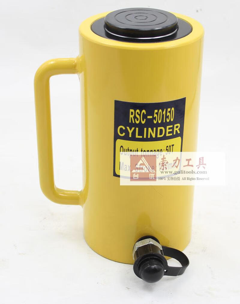 索力液压工具 fcy-50150长型液压千斤顶 单动千斤顶 50吨150行程