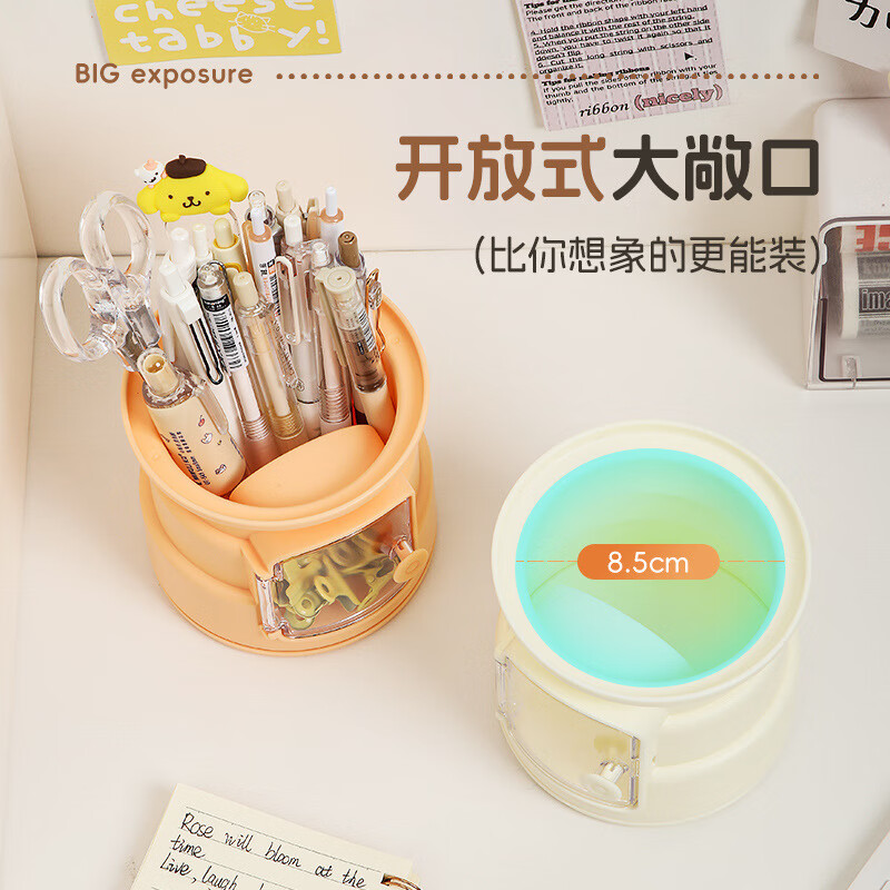 创意文具笔筒ins高颜值多功能学生宿舍桌面收纳盒大容量旋转笔筒 白色 旋转笔筒--1只装
