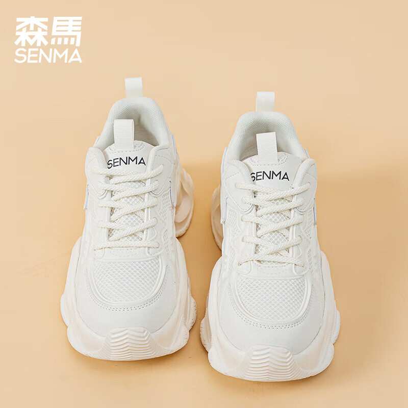 森马(senma)老爹鞋女2024秋季新款时尚潮流女鞋厚底防滑增高网面超轻
