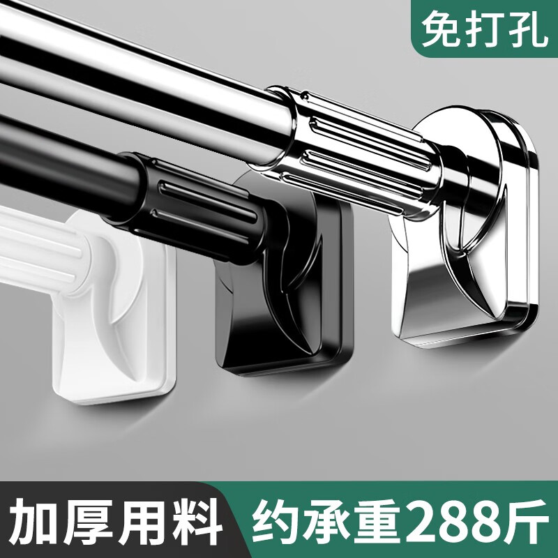浴室用品历史价格价格查询App|浴室用品价格走势图
