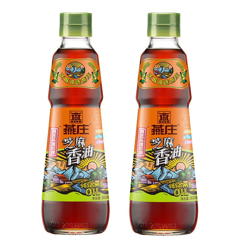 燕庄 头道初榨 芝麻香油 300ml*2瓶