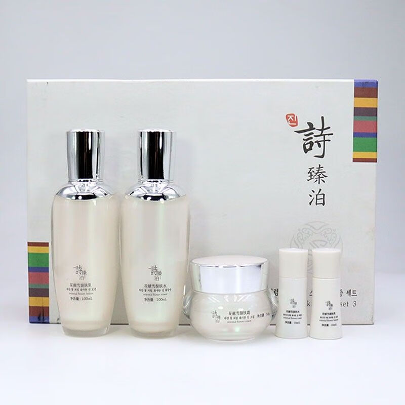 诗臻泊诗臻泊花献雪靓肤系列套盒 上海诗臻泊化妆品装柜花献雪 120ml.