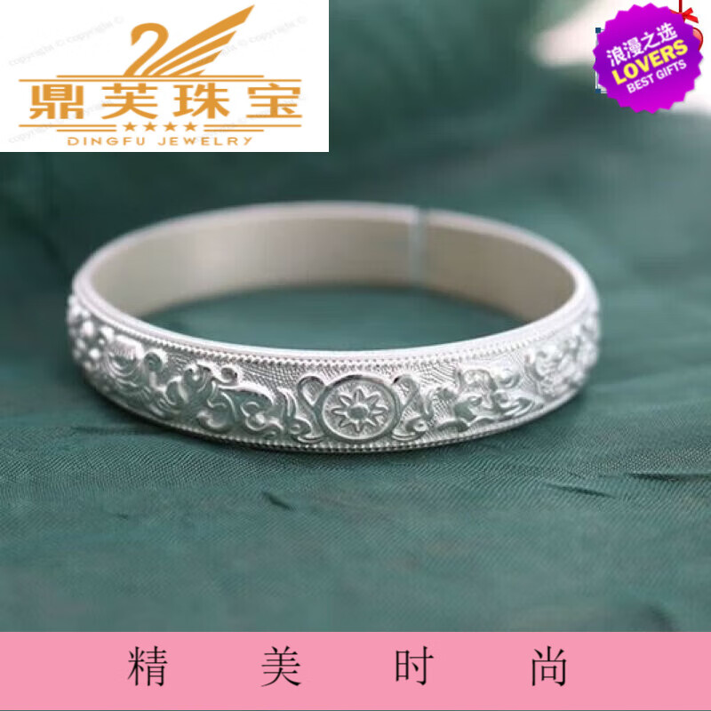 snqpa雪花银手镯 云南寸氏雪花银手镯吉祥八宝手工s999银手镯送妈 面