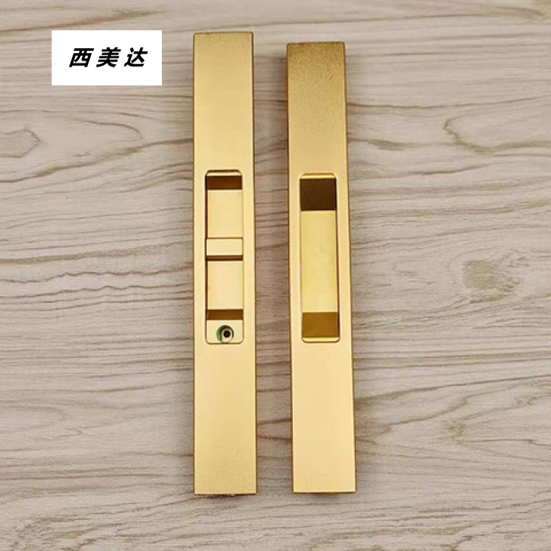 施韵令铝合金推拉门锁中空玻璃移门厨房阳台门锁一字锁家居隔断重型