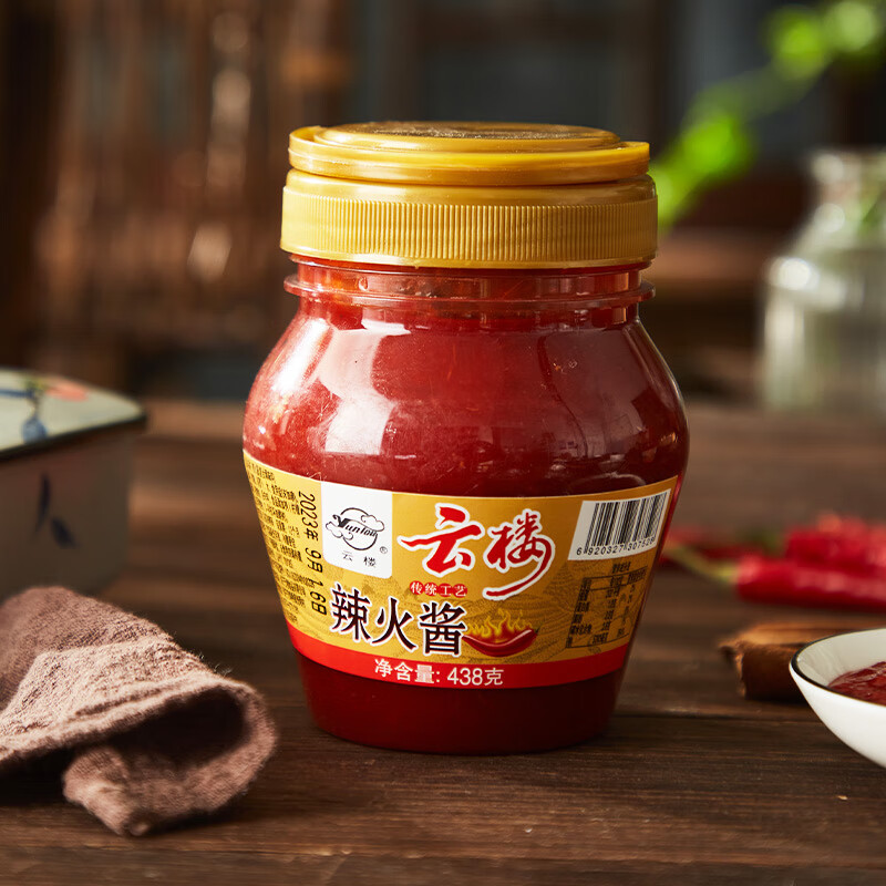 云楼辣火酱438g辣椒酱拌面饭下饭菜蘸酱料佐餐调味品凉拌炒菜调味 辣
