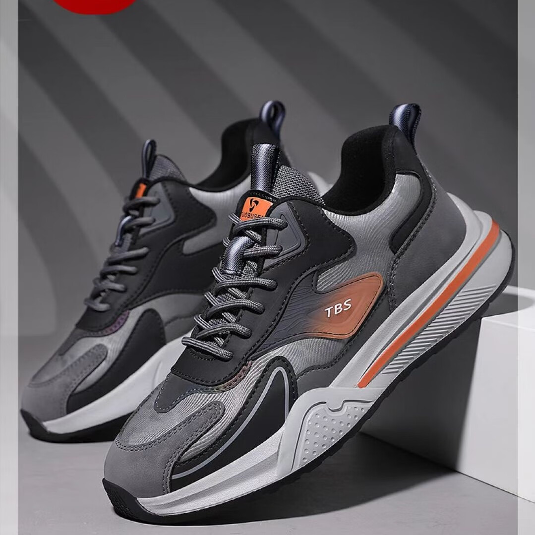 拓步森拓步森磁振动按摩鞋新款691款男款休闲鞋运动鞋健康养生鞋板鞋