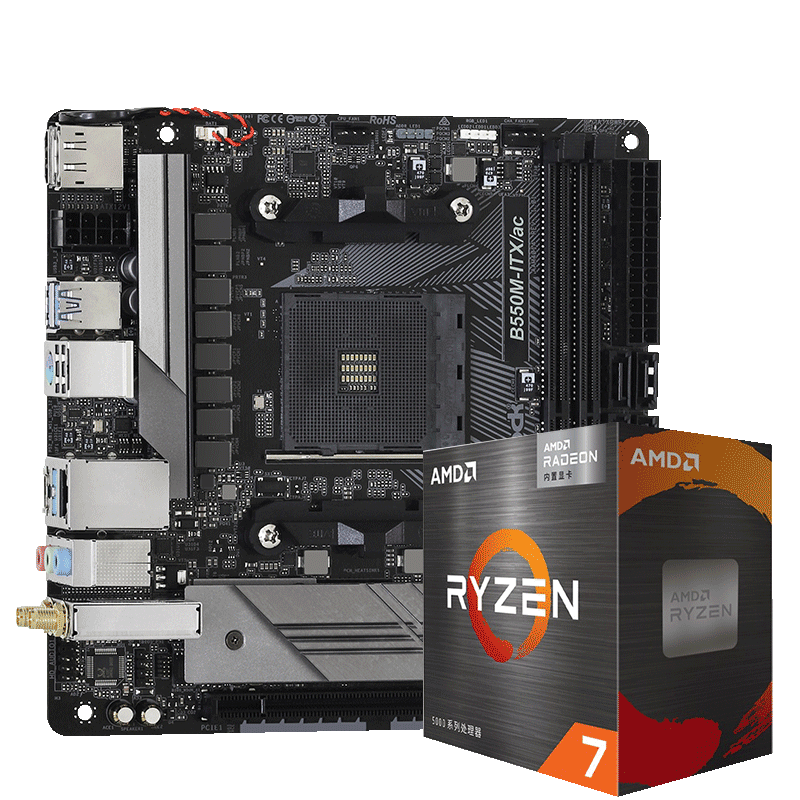 华擎（ASRock）B550M-ITX/ac主板+AMD 锐龙7 5700G处理器 主板CPU套装 板U套装