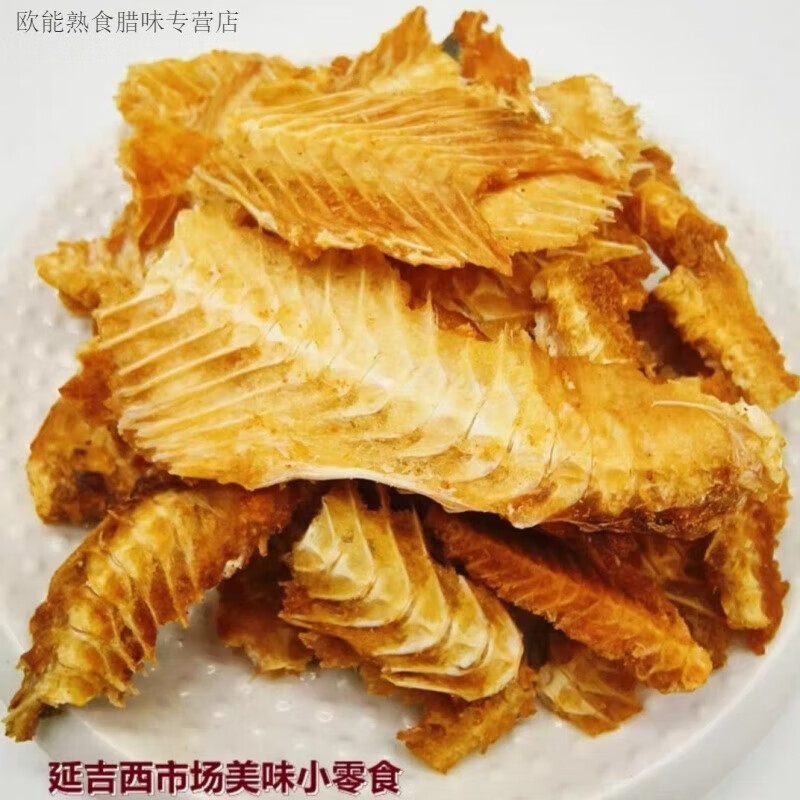 盤中玉延吉西市場鱈魚片干碳烤安康魷魚肉零食即食海鮮小吃網(wǎng)紅休閑小魚 香酥烤魚骨頭100g
