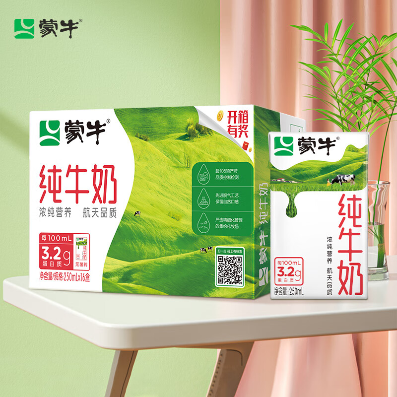 ��ţ ȫ֬��ţ�� ����װ250mLx16��