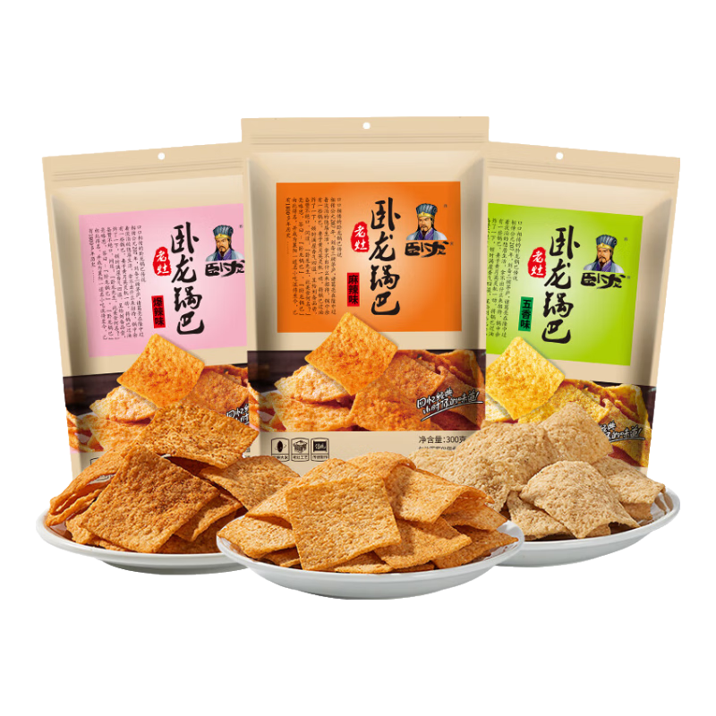 臥龍手工老灶鍋巴300g*3包休閑零食鍋巴麻辣*1+五香*1+爆辣*1