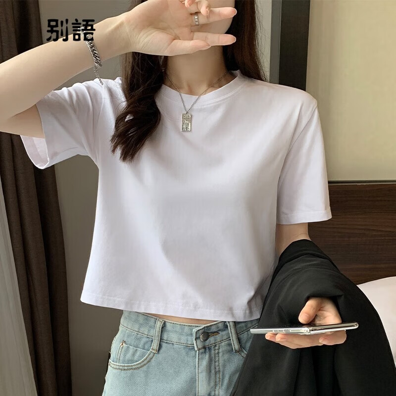 别语宽松短袖t恤女短款露脐夏季新款韩版纯色潮流上衣 白色 M (95-112斤)