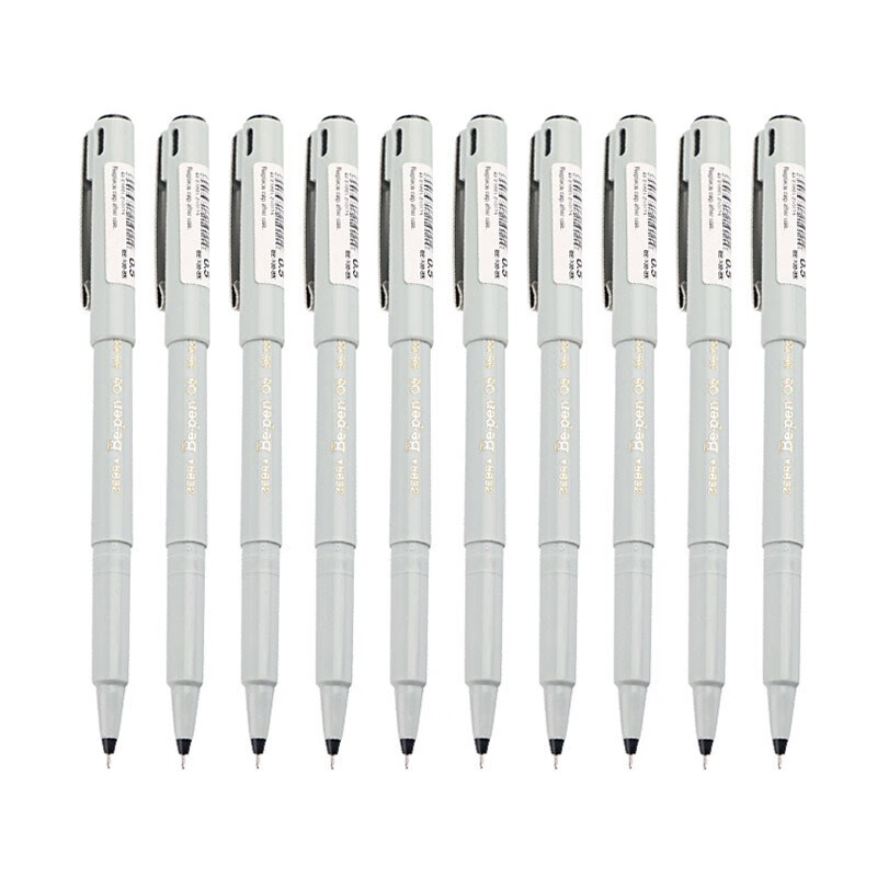 斑马(zebra)中性笔 0.