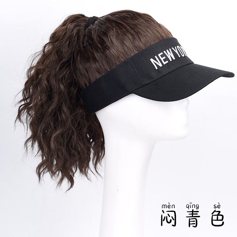 假发帽子一体网红自然仿真适合短发化了疗光头 黑色帽子-闷青色发网