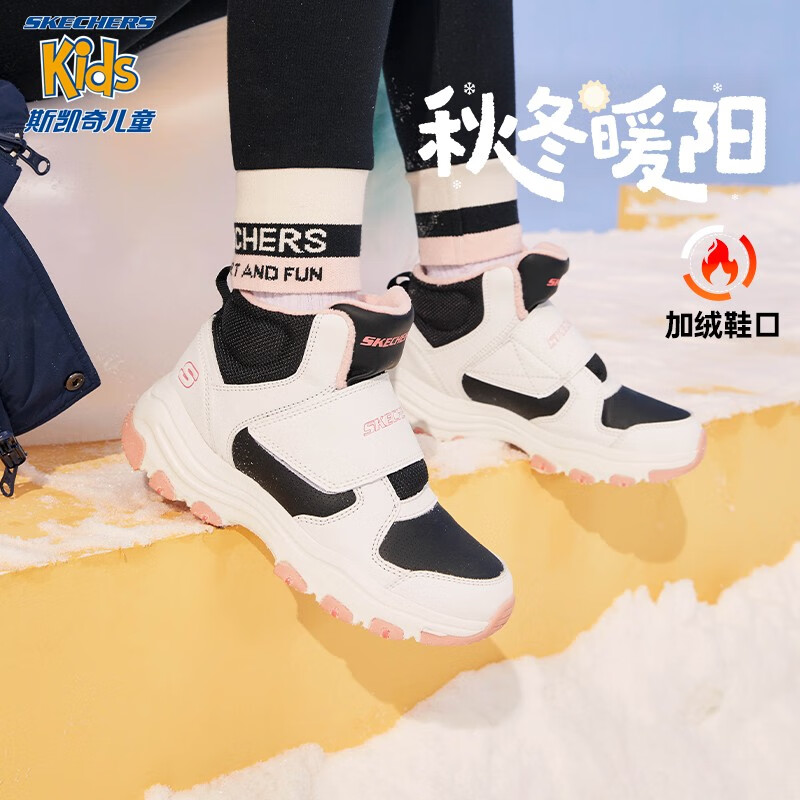 Skechers斯凯奇男女童棉鞋儿童雪地靴冬季厚实保暖中帮大童二棉鞋8701648L 女童-白色-黑色-粉红色-WBPK 32码