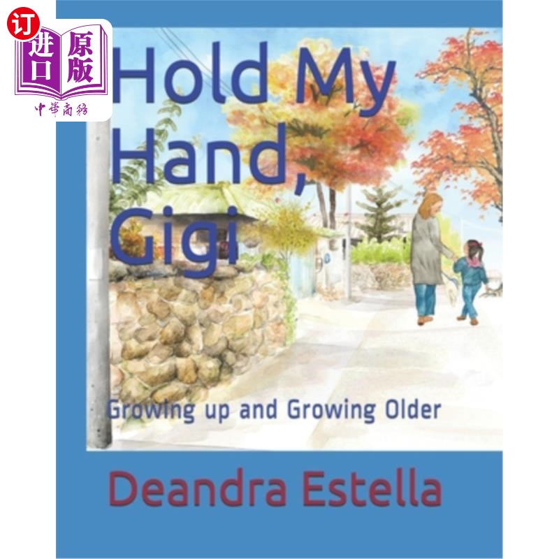 海外直订hold my hand, gigi 抓住我的手,吉吉