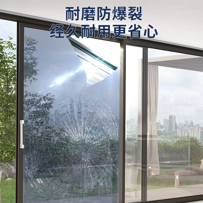 美纳美防晒隔热膜家用窗户玻璃贴膜单向透视太阳膜卧室厨房阳台遮光贴纸 【防晒隔热】钻石灰90cm*5米