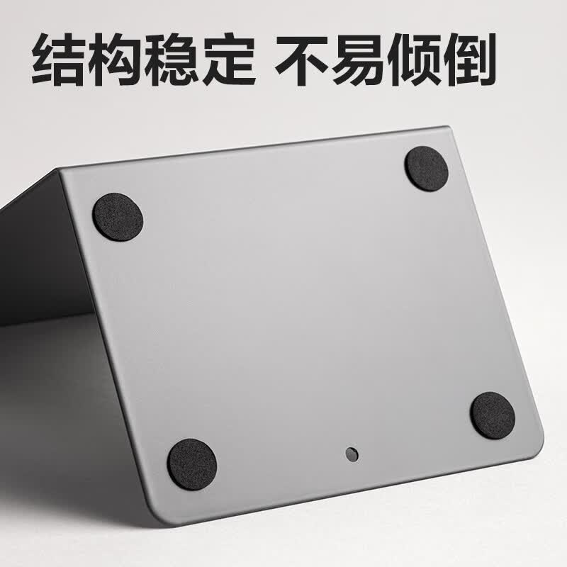 得力(deli)桌面金属书立架书夹立架书靠书立书挡板中大号加厚创意高中生简约收纳整理课桌挡书架学生用 大号浅绿纯色-4片 78650