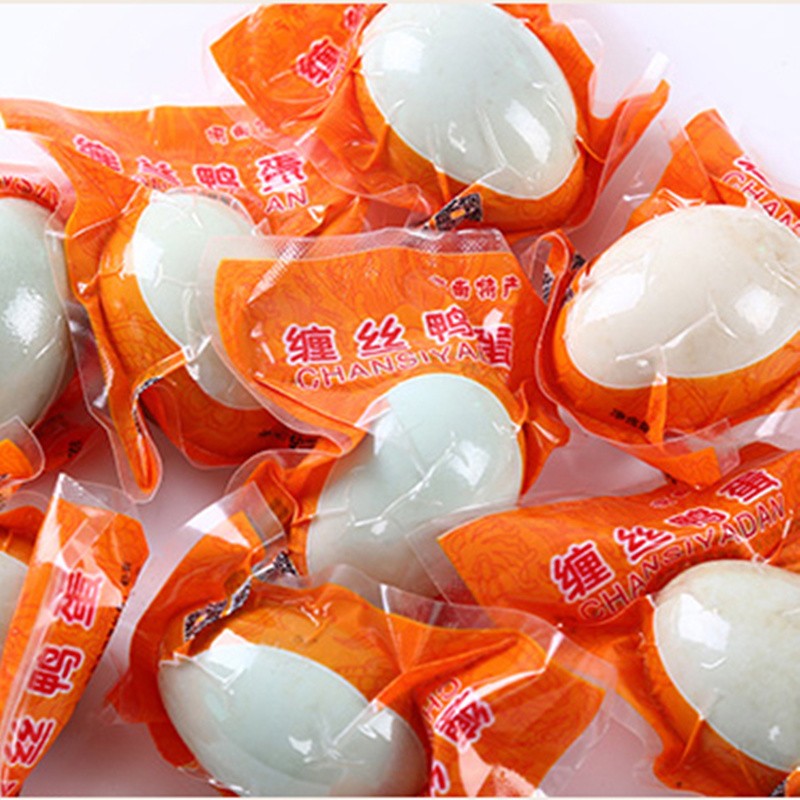 咸鸭蛋缠丝鸭蛋开袋即食真空包装20枚*65g散装家庭版 缠丝鸭蛋