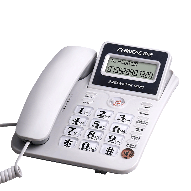 京东电话机历史价格查询|电话机价格走势图