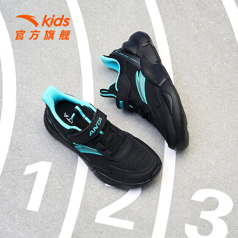 安踏A312225567A儿童运动鞋怎么样,质量如何？