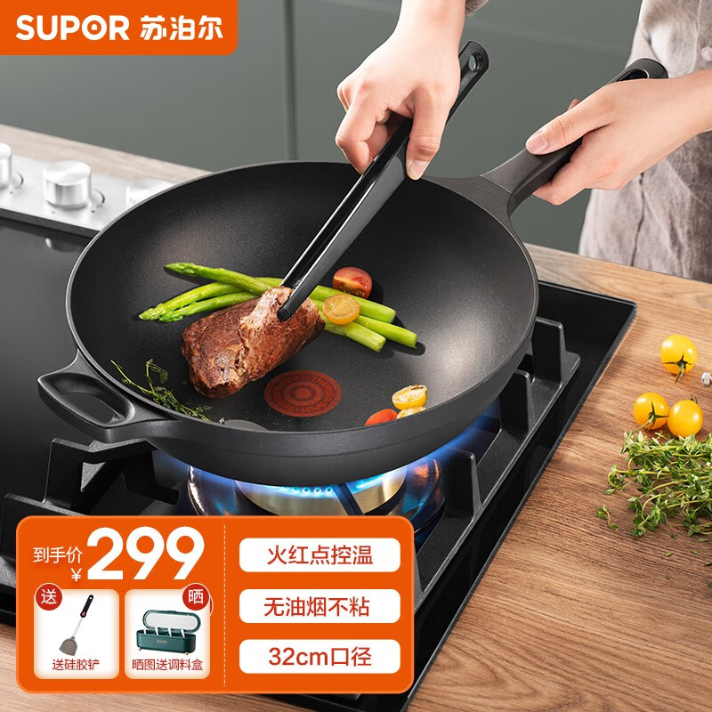 京东视频商品 2022-02-28 - 第27张 | 最新购物优惠券 京东视频商品 2022-02-28 - 第27张 | 最新购物优惠券