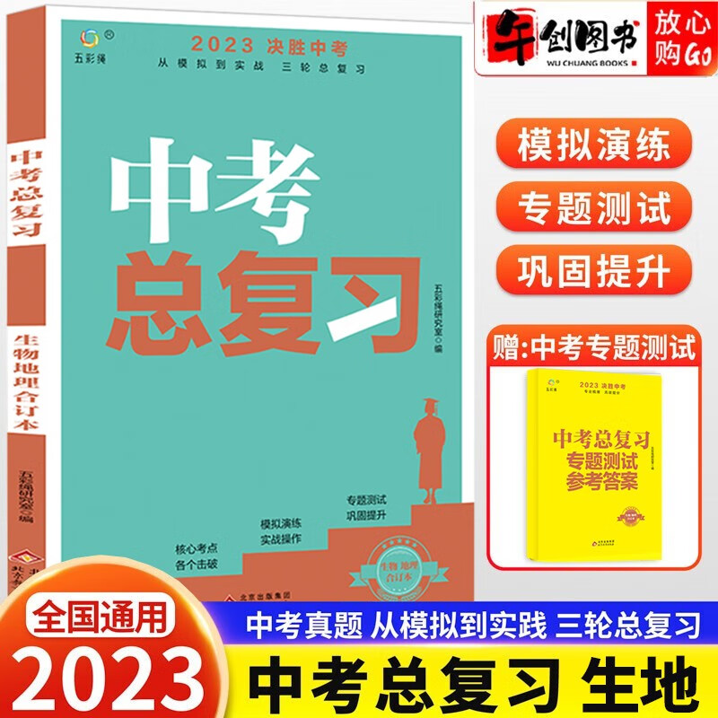 四川2014年高考狀元_四川2013年高考文科狀元劉峻豪總分669分_2023年四川高考狀元