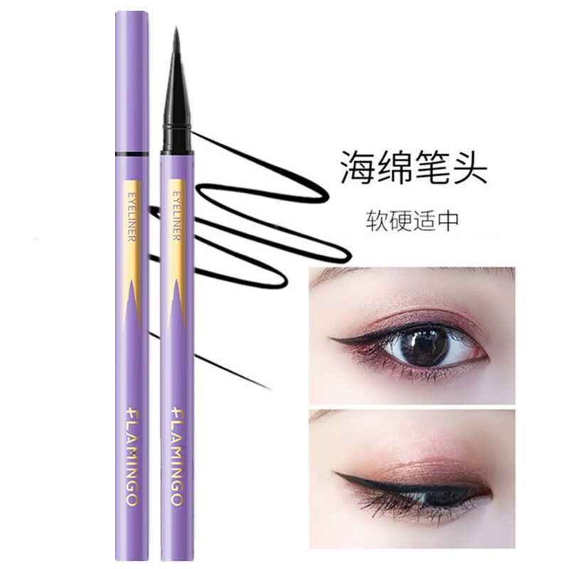 ������FLAMINGO������Һ��Ů��ˮ����Ⱦ12566�־����ּ�ϸ��ѧ�� 1ֻװ 19.9Ԫ