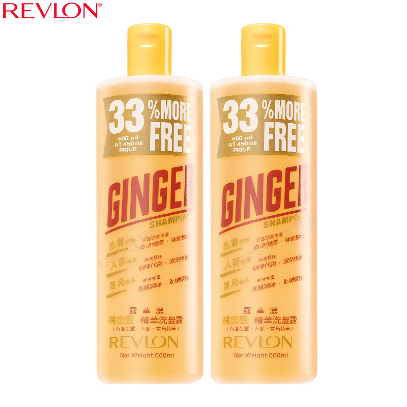 露华浓（Revlon）露华浓男女士青睐保湿洗发露洗头水控油无硅油洗护通用 生姜洗发水2支装