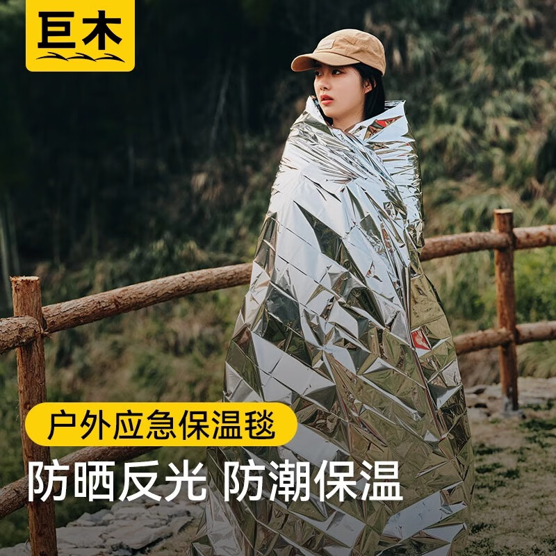 ���ڲ�������ľ���⼱��̺�Ӻ�Ӵ��������̺����̺�Ծȷ���Ұ������Ӧ��װ��ů 2��������װ��-˫����210*160cm