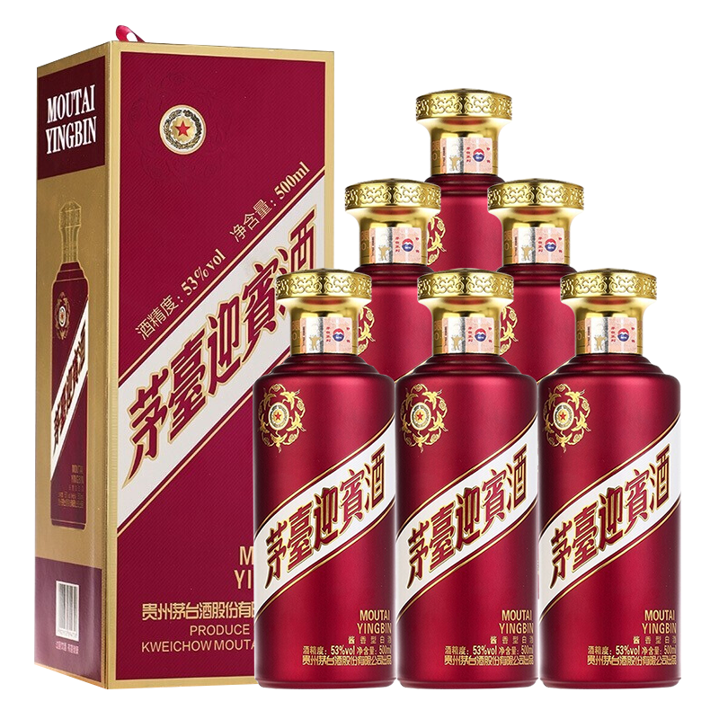 茅台紫迎宾53度酱香型500mL*6瓶